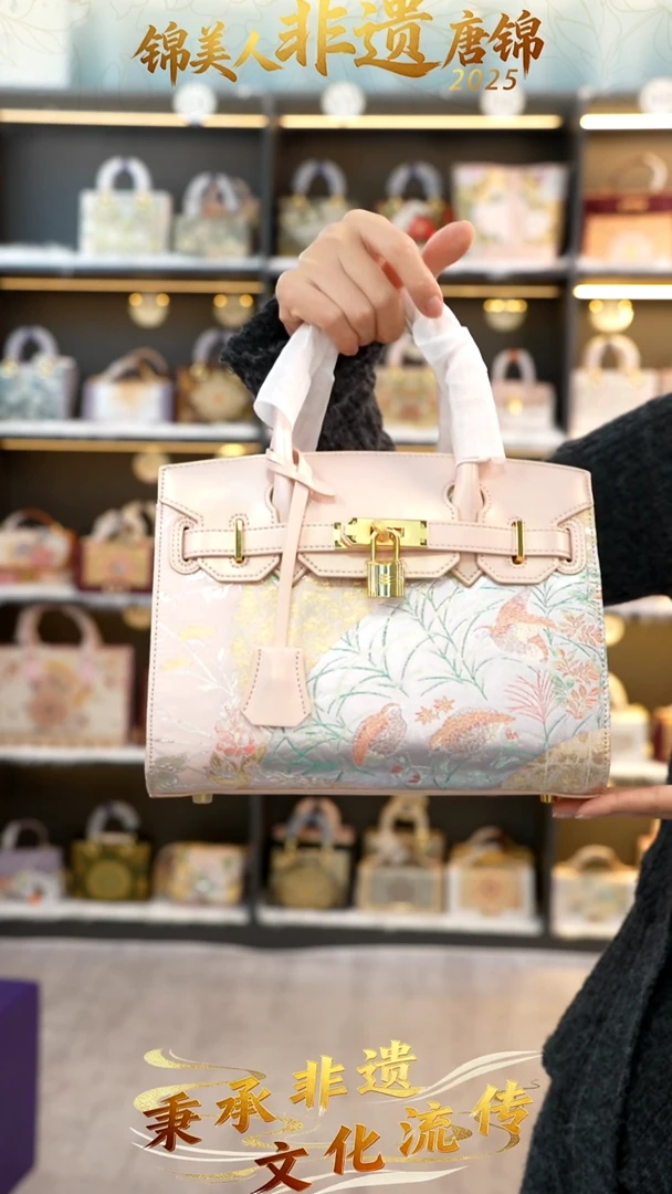 织绣52非遗唐锦中铂金