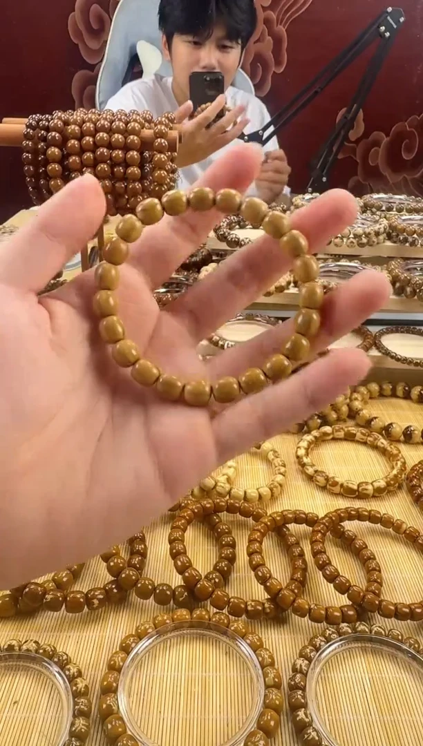 手串紫金鼠g****o8mm 紫金鼠花皮纯色老型