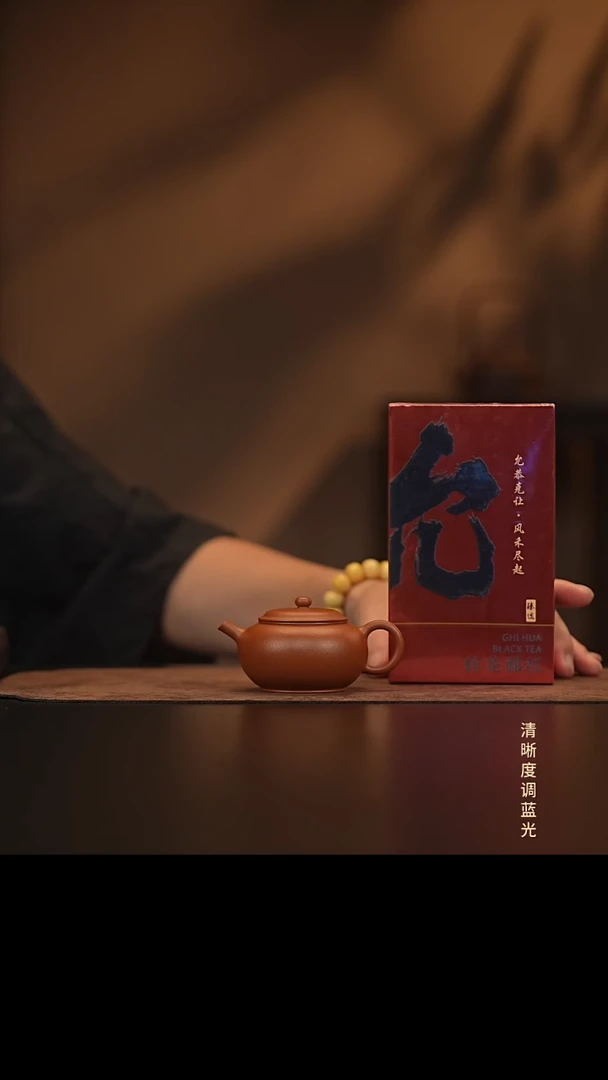 允禾斋  紫砂壶  宫灯