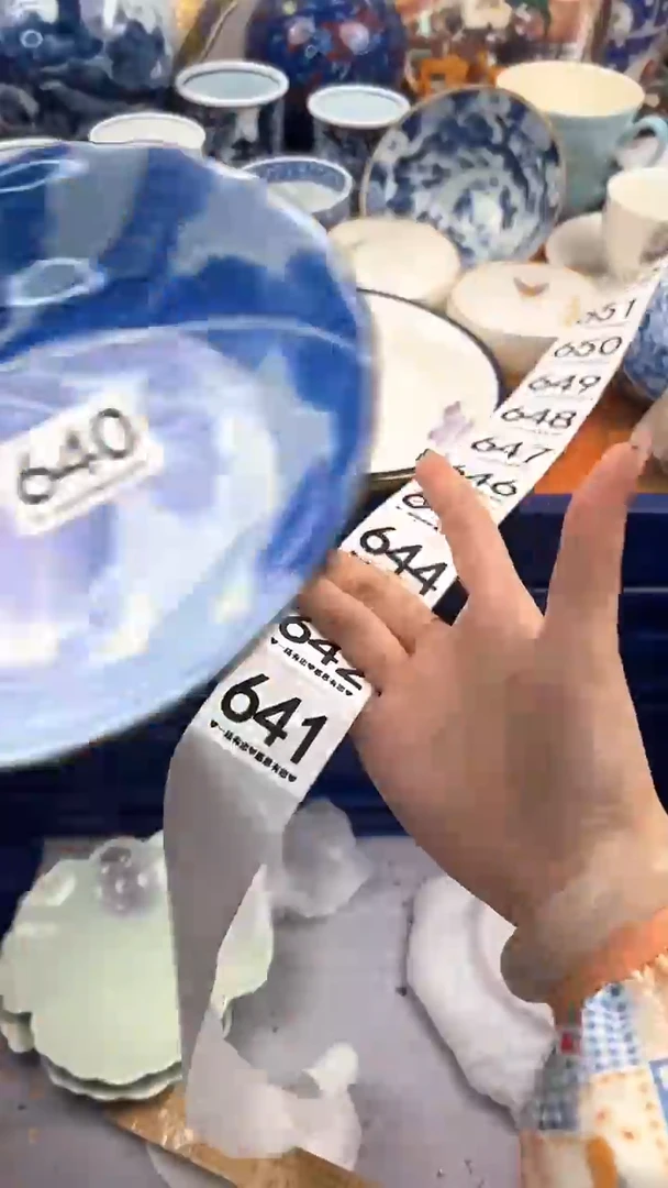 【闪购商品】瓷片640............