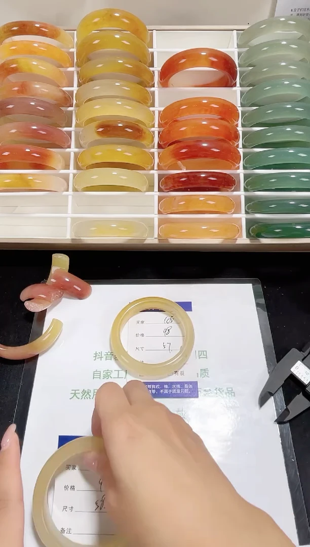 未镶嵌黄龙石英质玉105 57