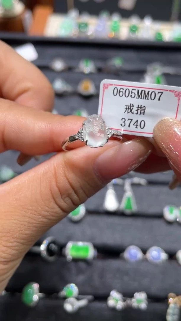 翡翠戒指18K金镶嵌0605MM07