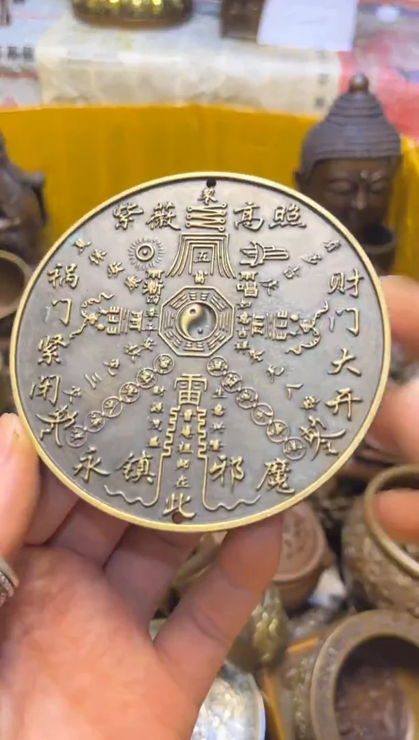精美铜器 点击下单