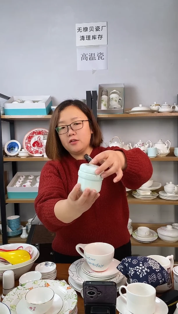 禅茶旅行杯布袋一套