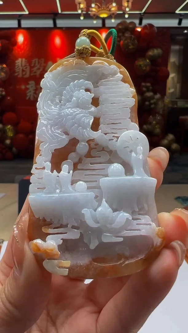 【闪购商品】定制翡翠未镶嵌Q2025-2-14-43