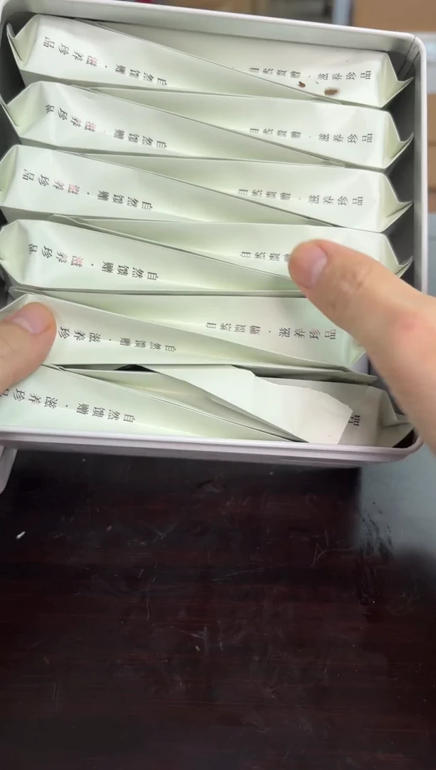 闪购商品闪购商品@@CC7128