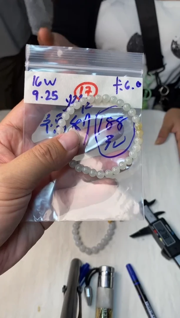 未镶嵌定制翡翠天然缅甸翡翠