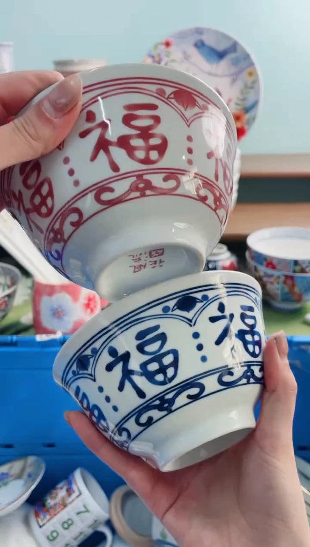 陶瓷喵**咪X******