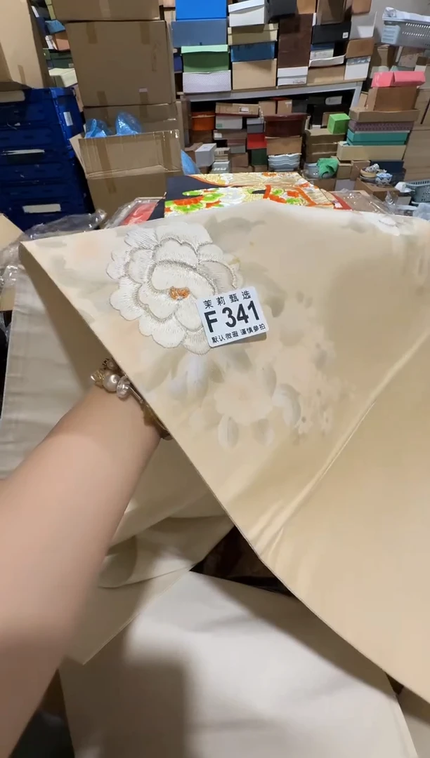 瓷片青****装茉莉甄选一号商品341
