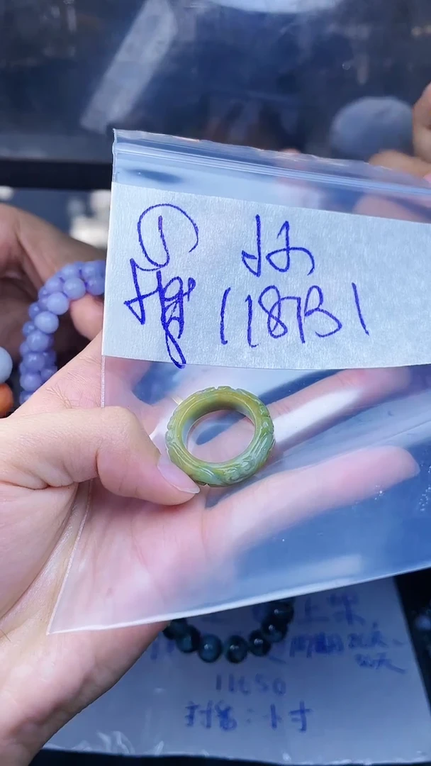 【闪购商品】定制翡翠未镶嵌戒圈