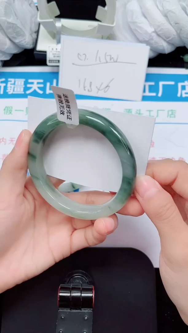 未镶嵌手镯石英质玉132-60/61