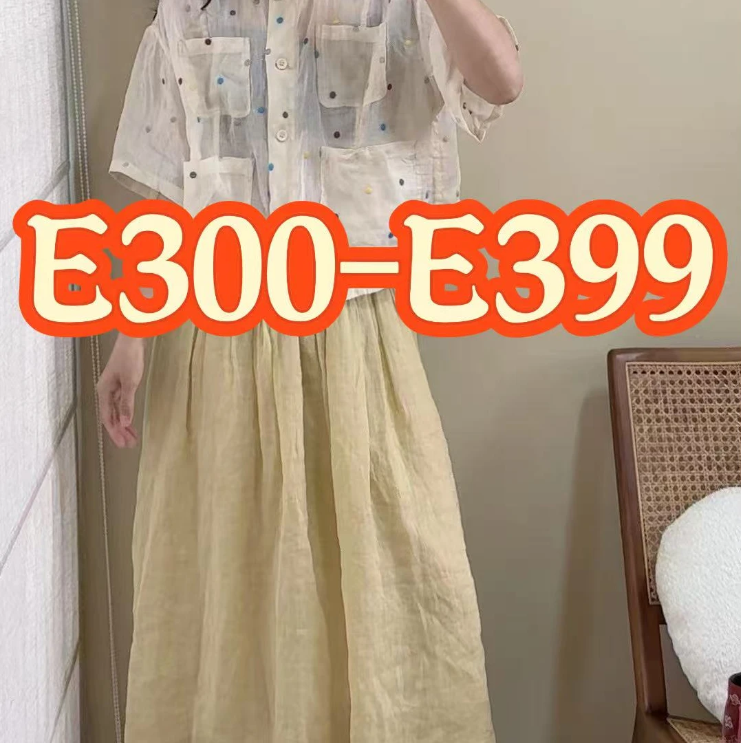 E300-E399】苎麻小衫集合链接