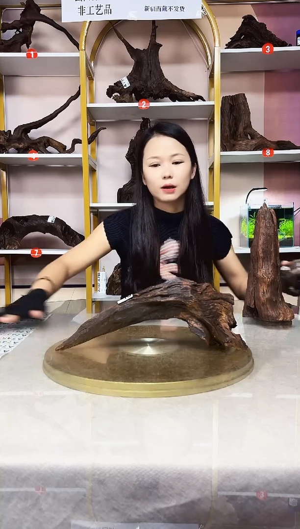 清***来山丘沉木一物一拍A722