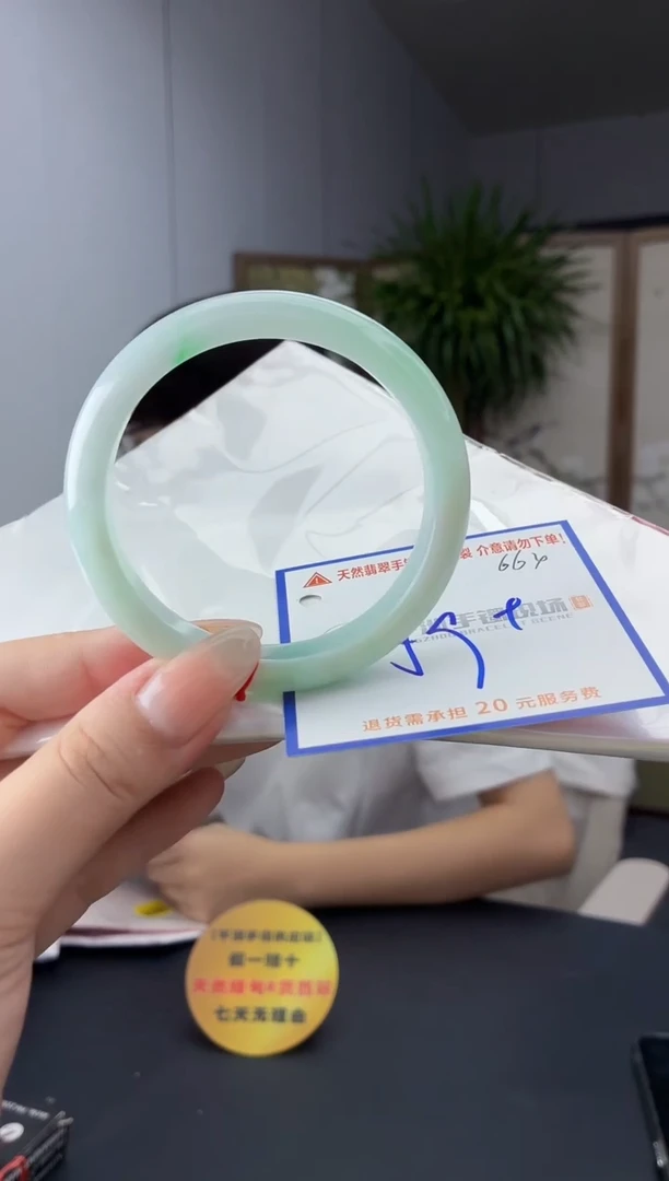 未镶嵌手镯翡翠11111111111