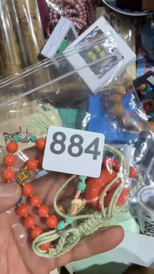 瓷片花***?瓷器瓷器瓷器瓷器