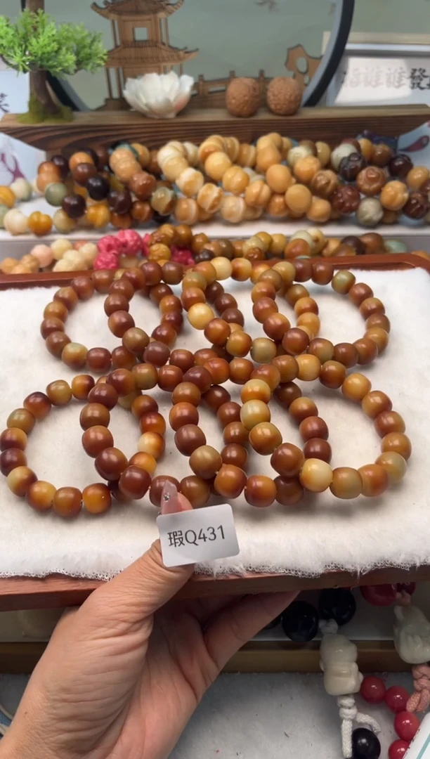 【闪购商品】菩提根/象牙果手串13mm瑕干磨桶珠随机一串不挑Q431