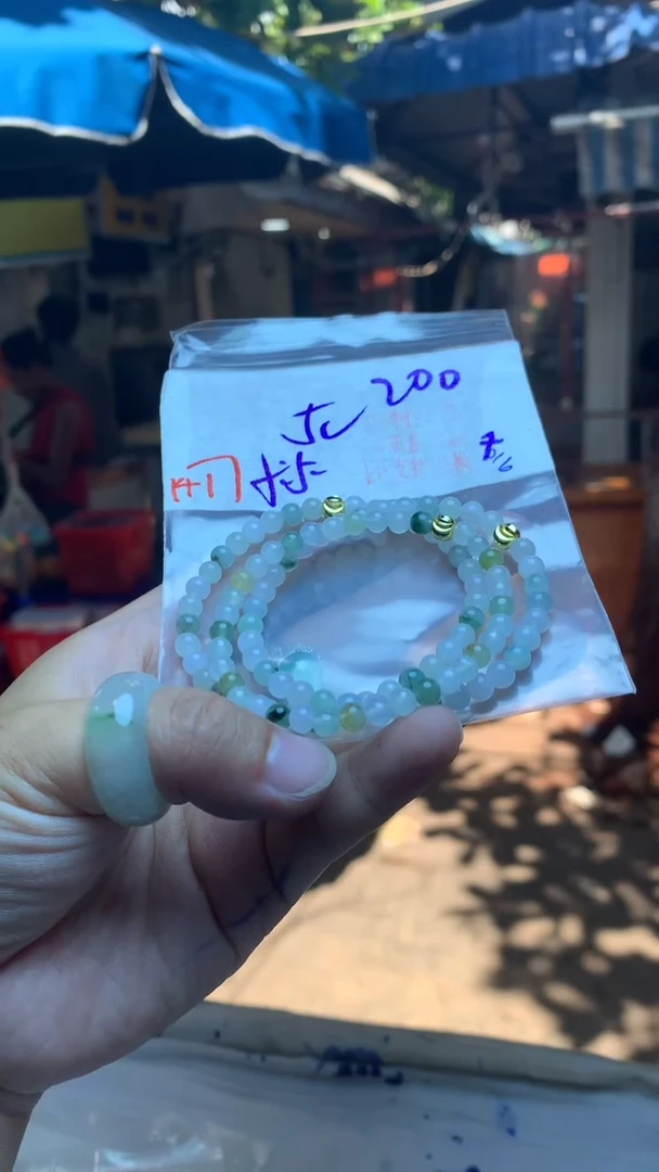 定制翡翠未镶嵌天然A货缅甸翡翠