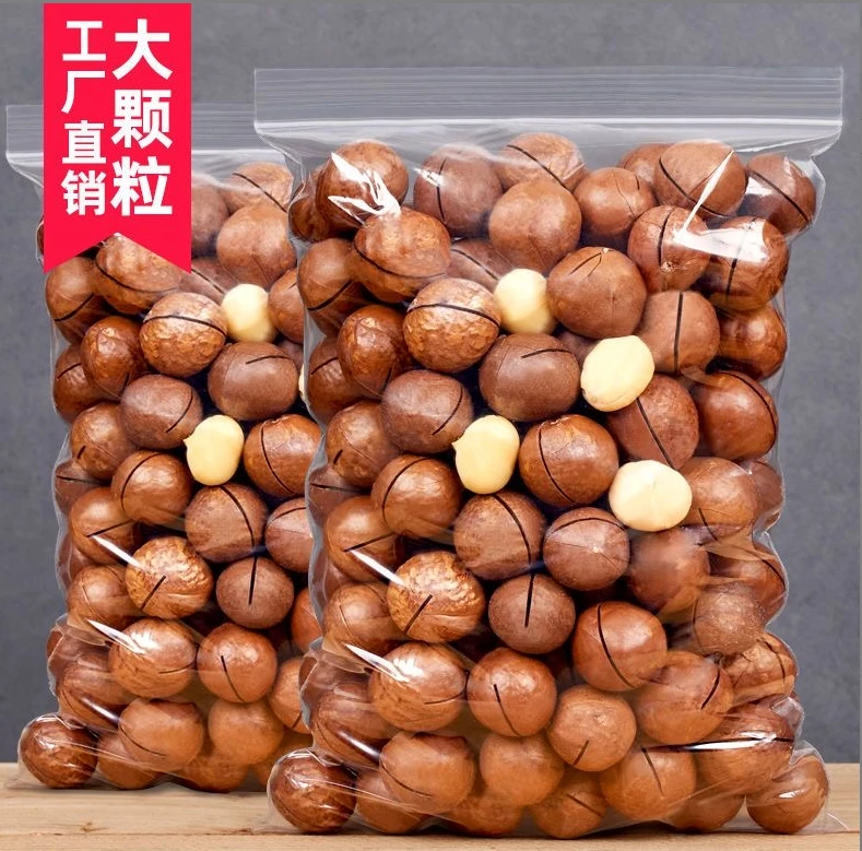【拍一发三】夏威夷果奶香当季新果炒货坚果新货TY