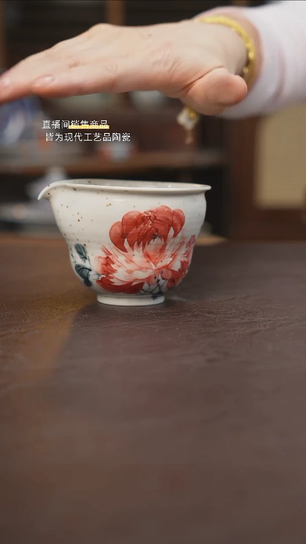 杯景德镇陶瓷杯碗柴烧多人