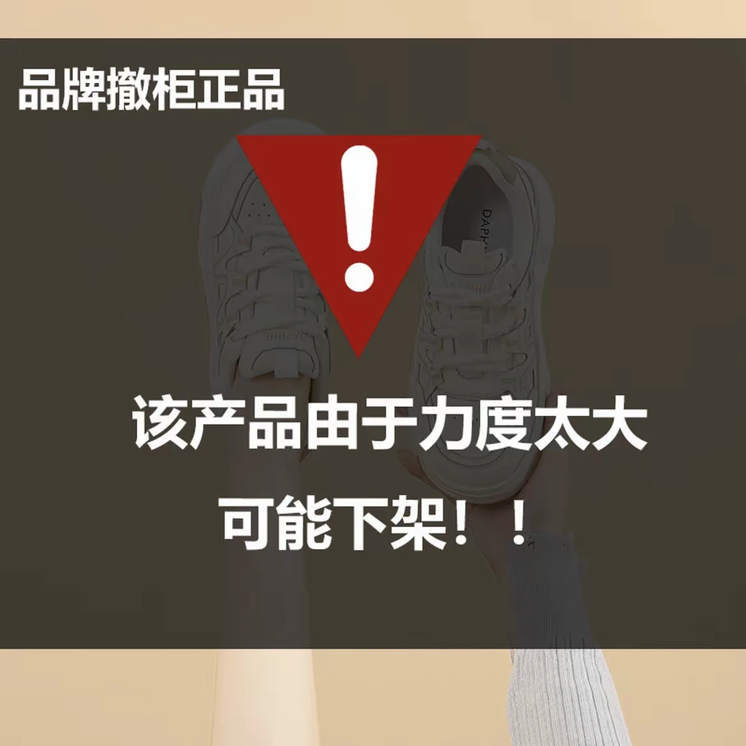 拼色舒适搭扣包头拖皮带扣百搭可爱风厚底平底鞋浅口