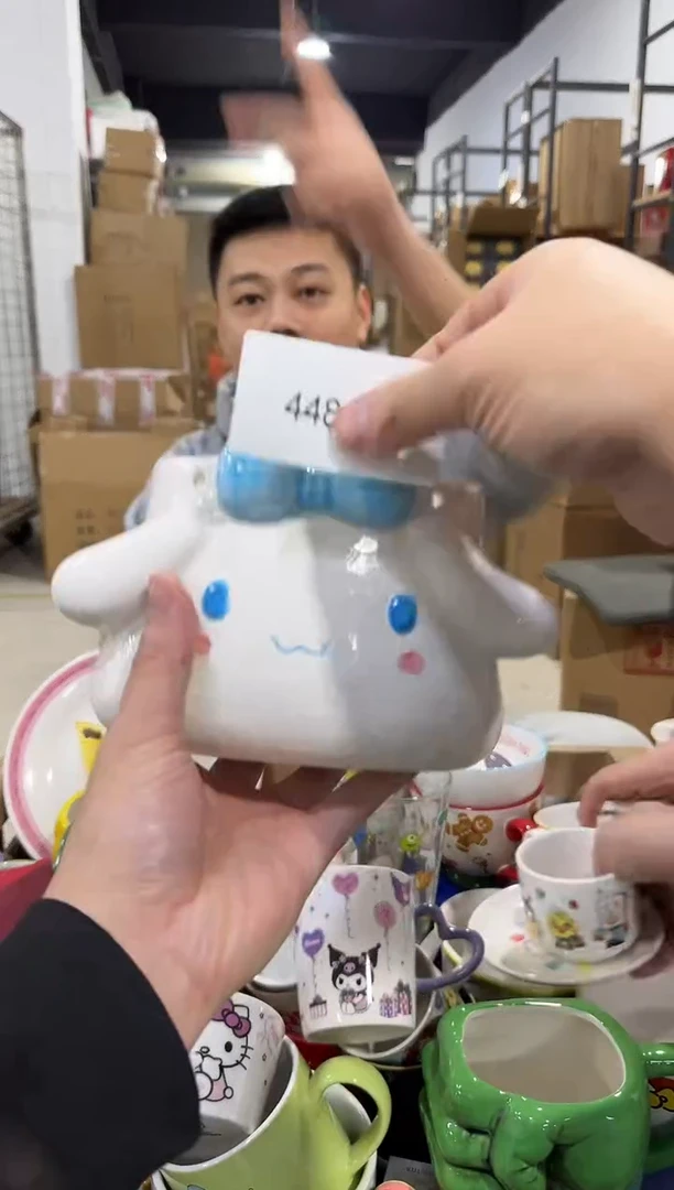 瓷片448-15孤品默认微瑕不退不换