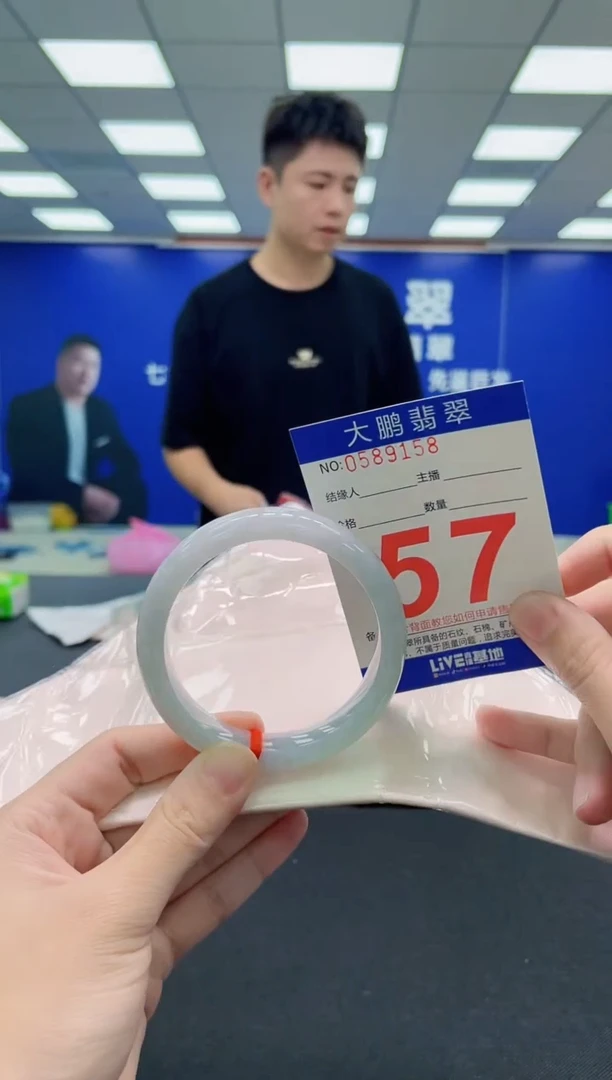 未镶嵌手镯翡翠AAAAAAAAA