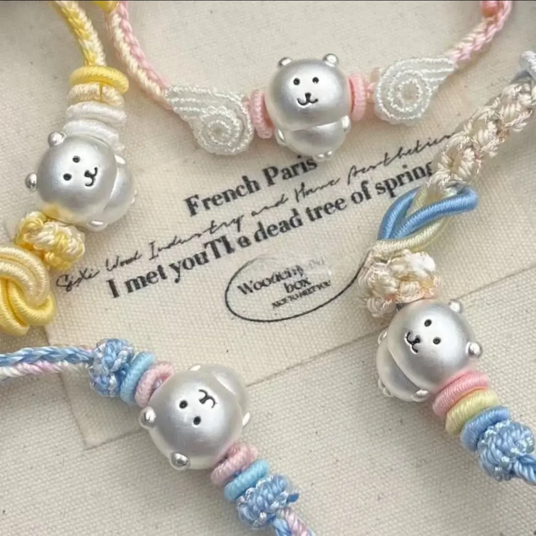 足银手链 足银999自嘲熊纯银可爱子超兄手链小众原创设计情侣