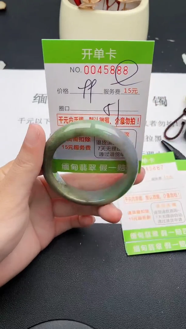 【闪购商品】翡翠手镯未镶嵌88天然缅甸A货