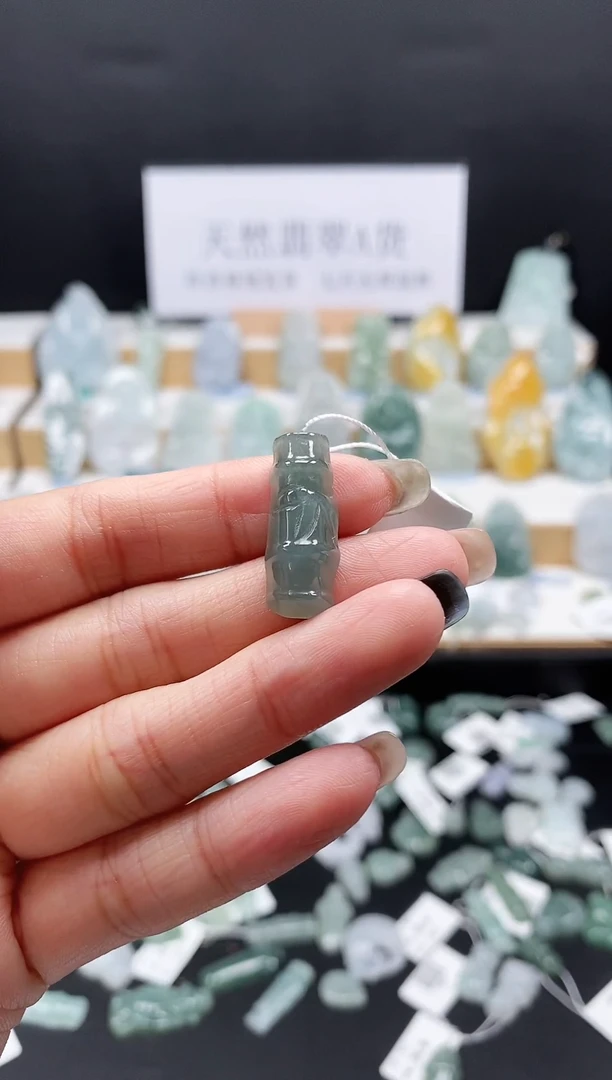 翡翠未镶嵌吊坠(不含链)59竹节