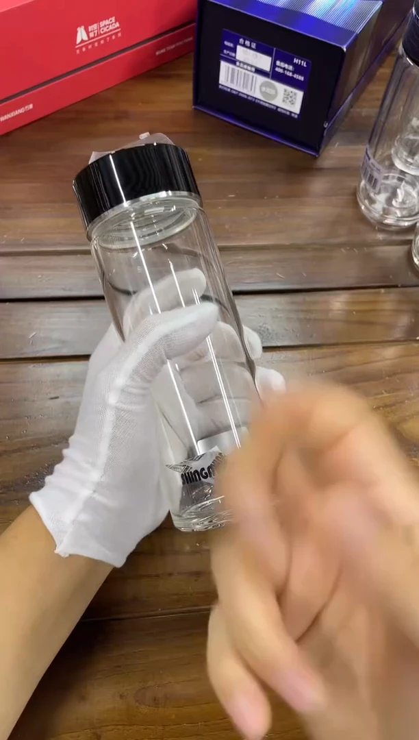 高硼硅玻璃盖子款新家园单层0889-430ml