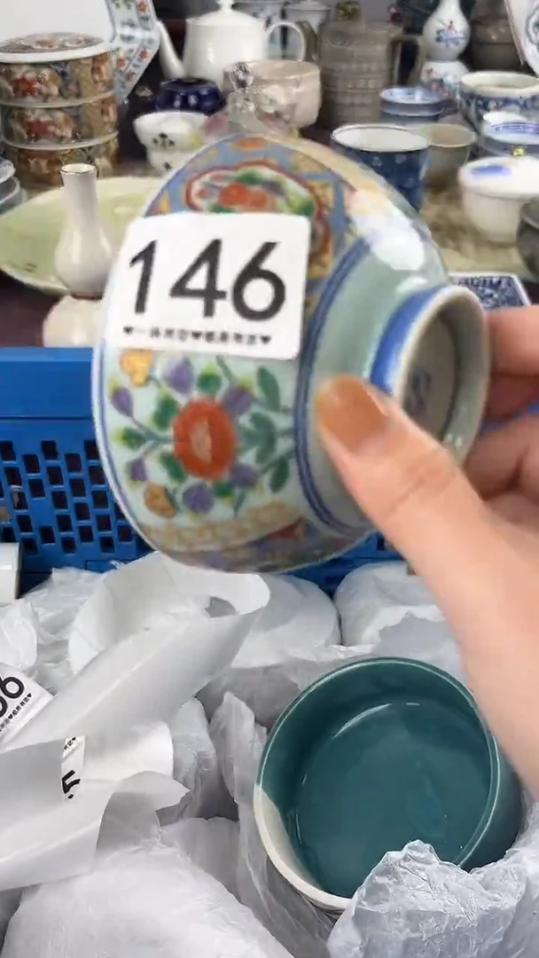 十**✨146