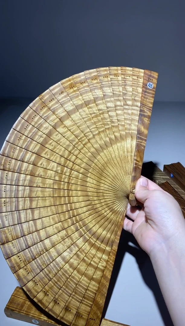 金丝楠挠*?21cm金丝楠木小叶桢楠扇425