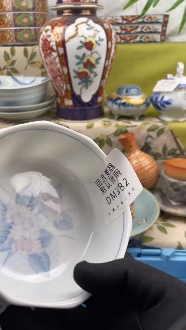 瓷片瓷片包邮瓷片包邮382