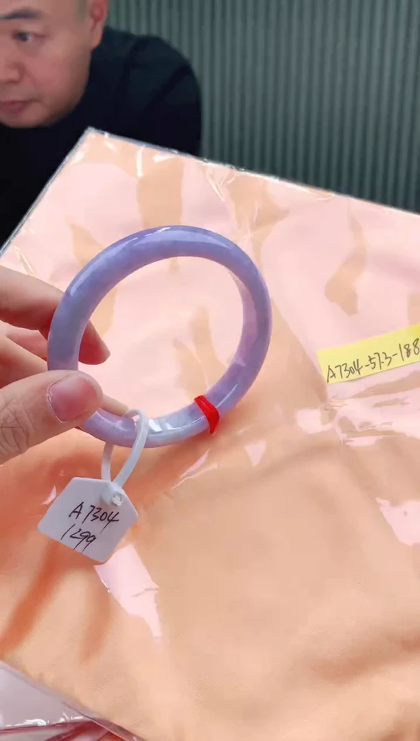未镶嵌手镯翡翠57