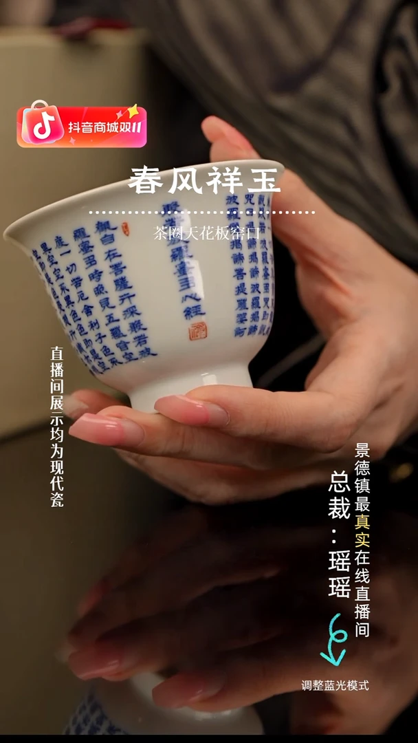 冠****叔瓷瓷瓷瓷瓷瓷瓷瓷瓷