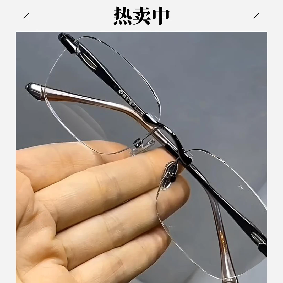 精选高清白水晶石老花镜无框时尚百搭方圆款高清中老年护目眼镜