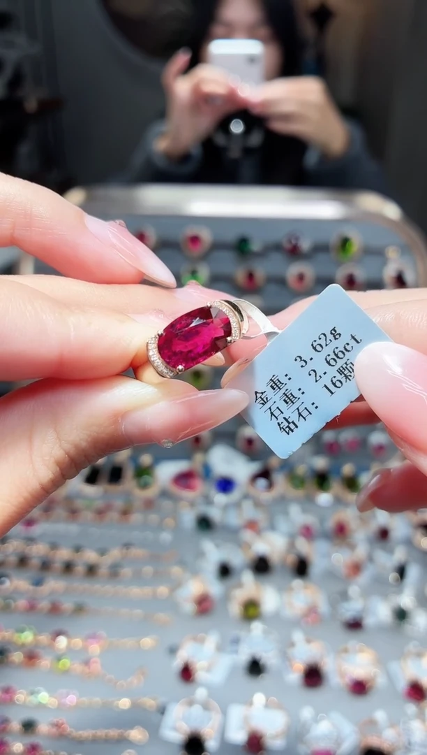 18K金镶嵌戒指碧玺2.66ct
