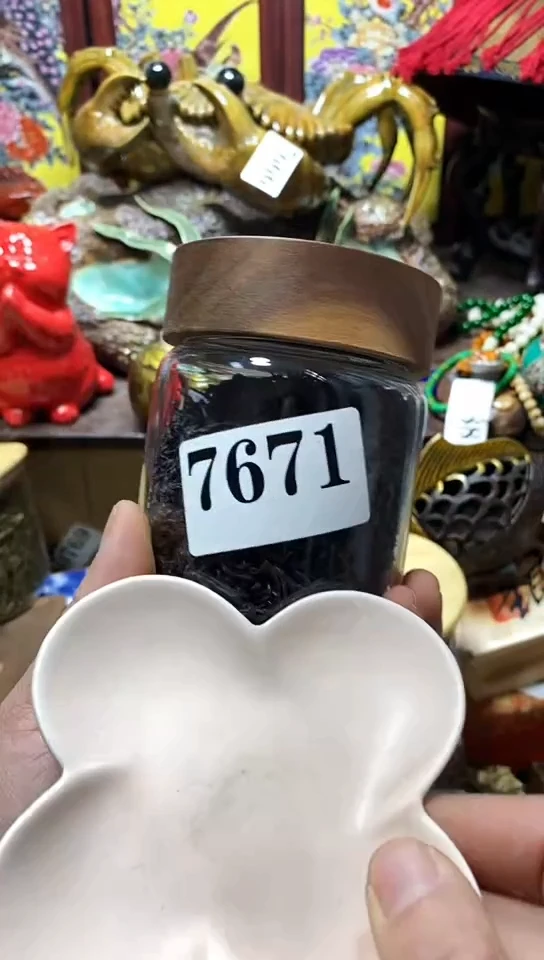 瓷器默认链接一物一拍