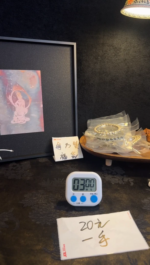 星月菩提吊坠?****e通体通体通体通体通体通体通体通体通体通体