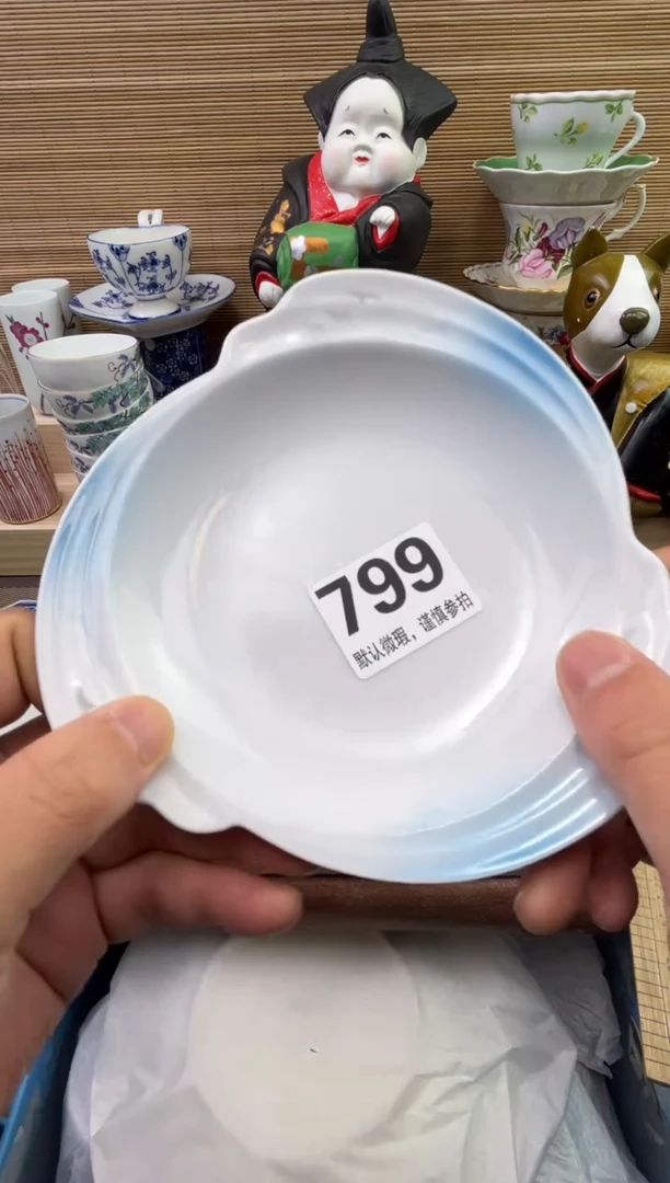 【闪购商品】陶瓷陶瓷陶瓷陶瓷陶瓷