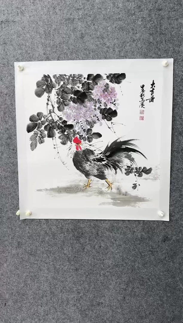 【闪购商品】国画DH-ML老师绘画作品