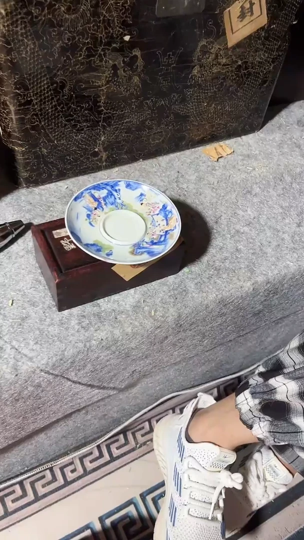 瓷片1呃呃呃呃呃呃呃呃46