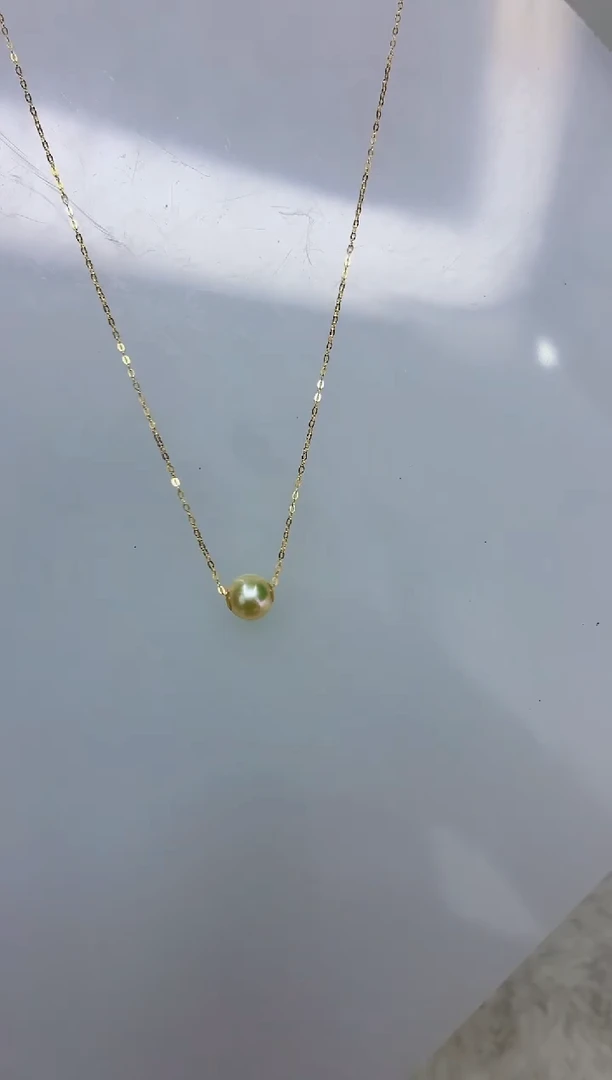 18K金镶嵌DA海水珍珠路路通7-8 y460