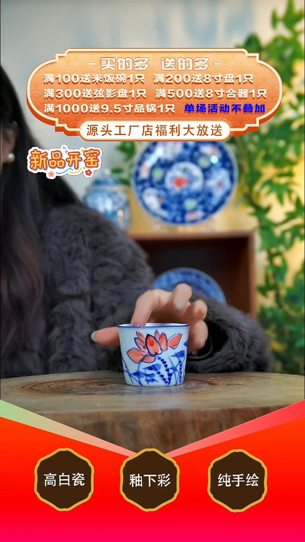 盘白泥景德镇手工手绘陶瓷【食品级】