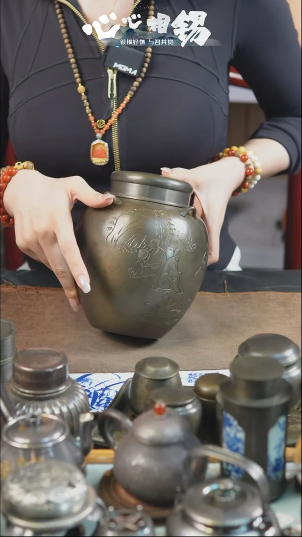 瓷片心心相锡心心相锡