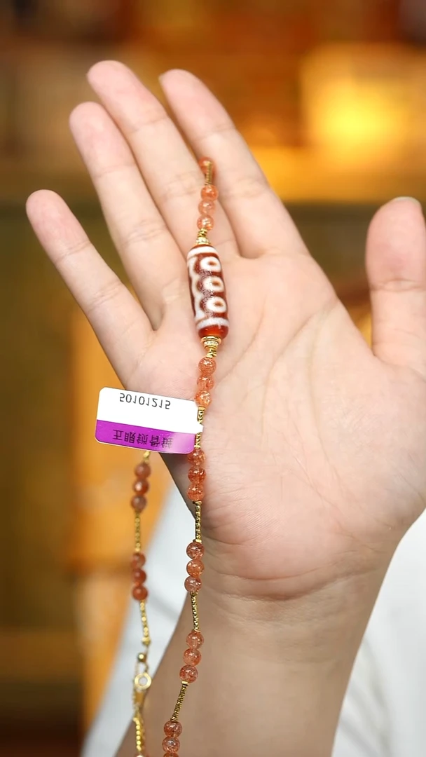 玛瑙/玉髓（覆膜）颈饰未镶嵌五y锁骨链