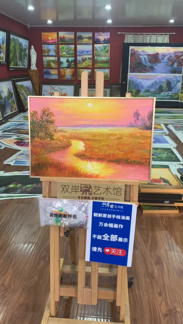 油画【110号】朝鲜原创手绘油画【功勋Ⅰ级画家丨孤品佳作】【顺丰包邮】
