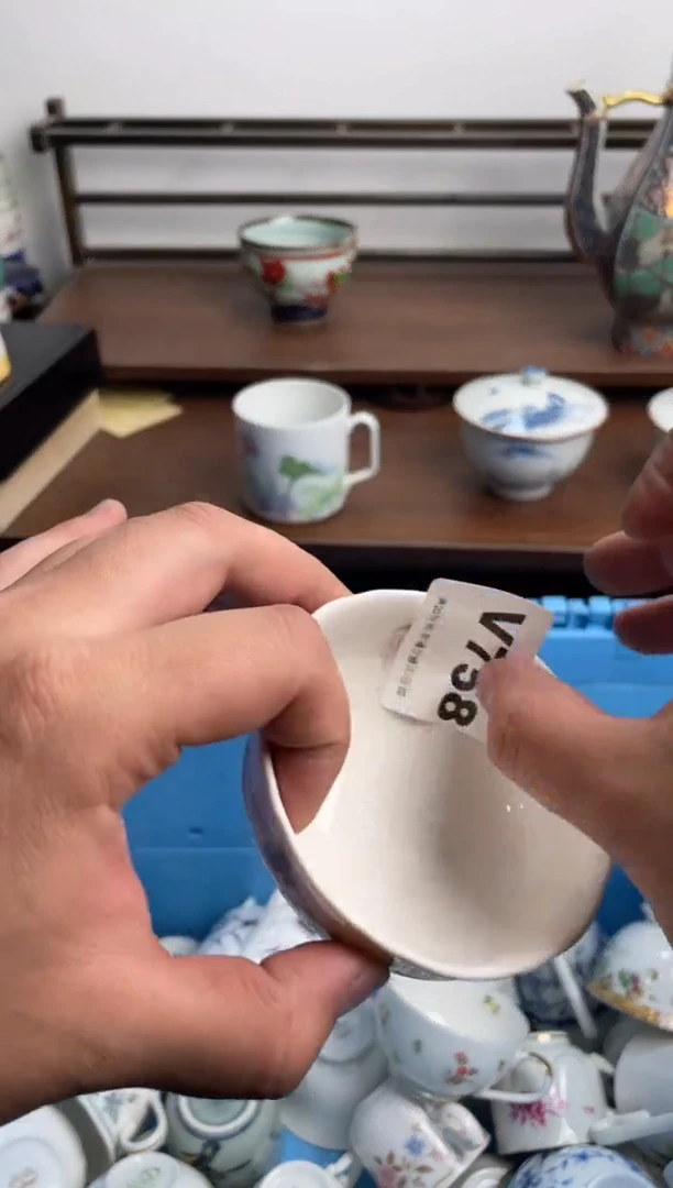 【闪购商品】瓷片758-V-满20包邮48h凑单