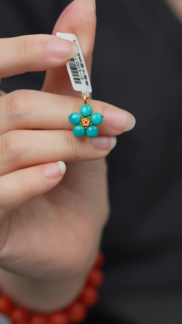 未镶嵌绿松石T29（多样性发一件）吊坠