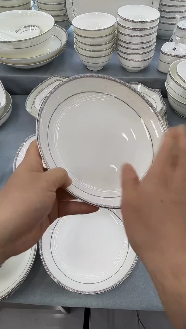 骨瓷玲珑8饭10个